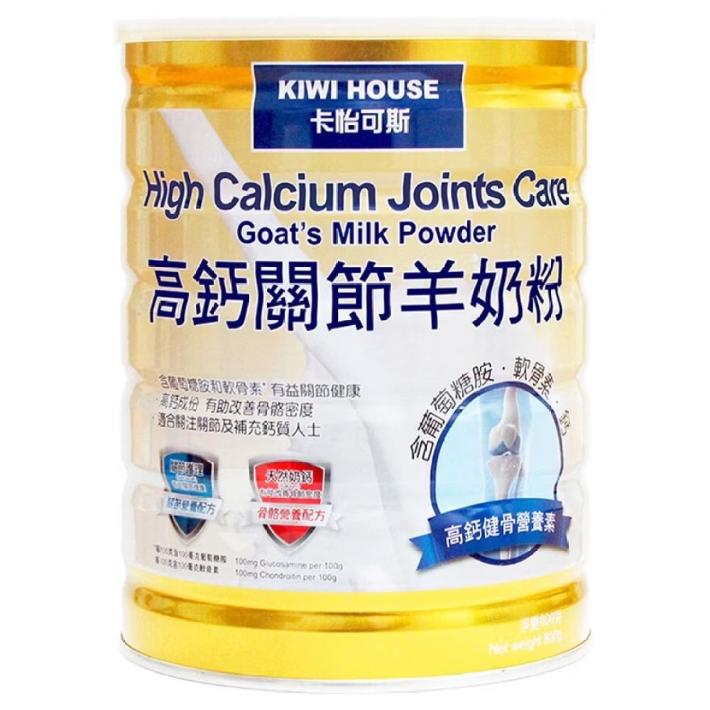卡怡可斯 高鈣關節羊奶粉 (800g) (EXP:2029.03)