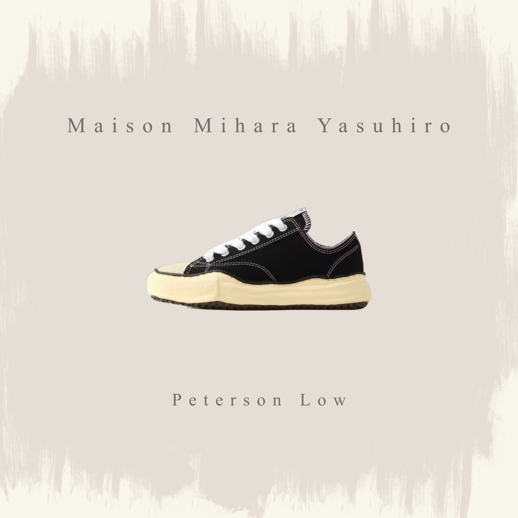 MAISON MIHARA YASUHIRO PETERSON LOW 黑 奶油底 溶解鞋 MMY 男女 A09FW733