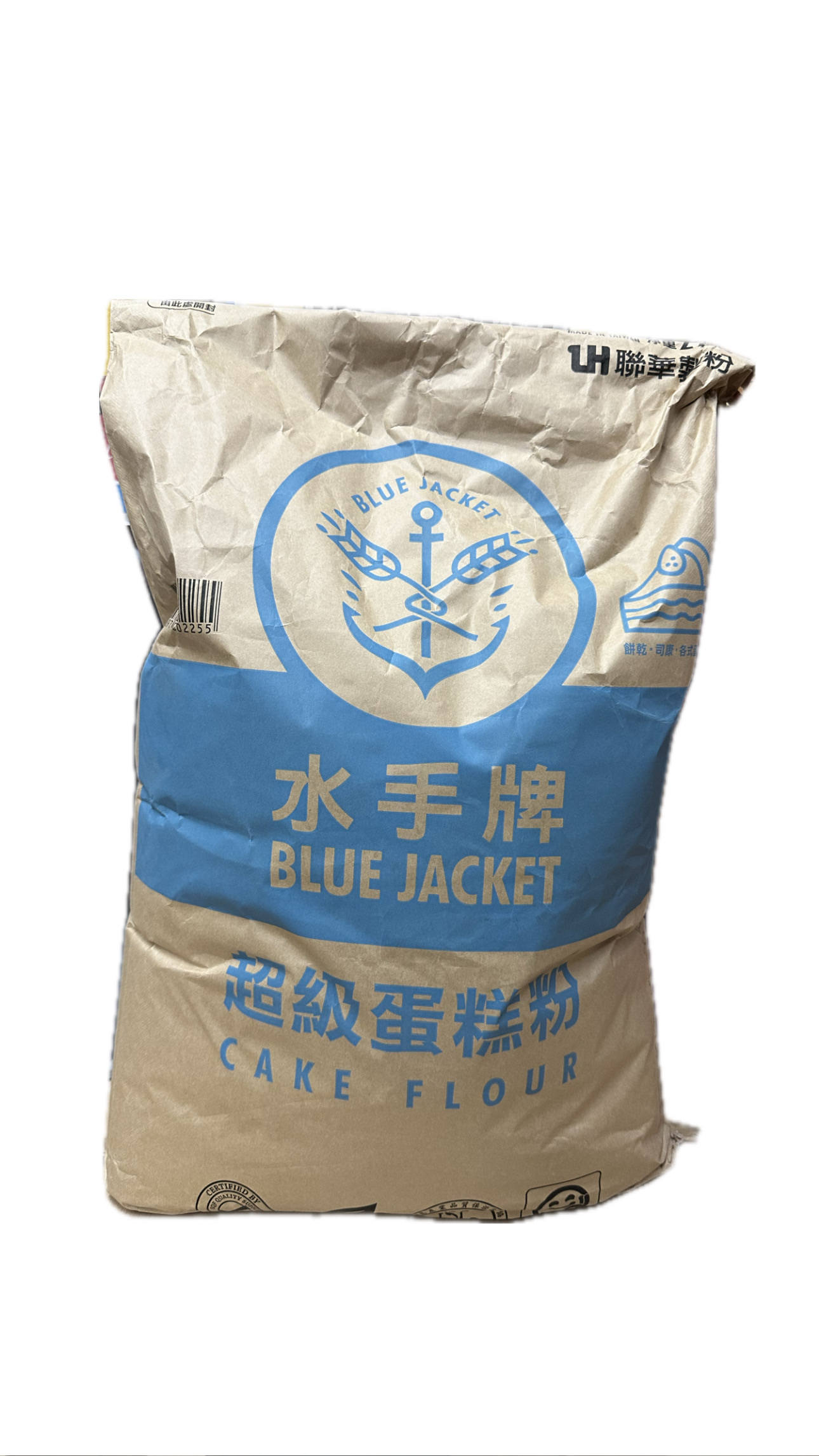 Blue Jacket Cake flour 3kg