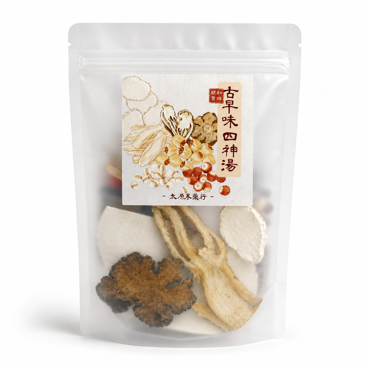 古早味四神湯