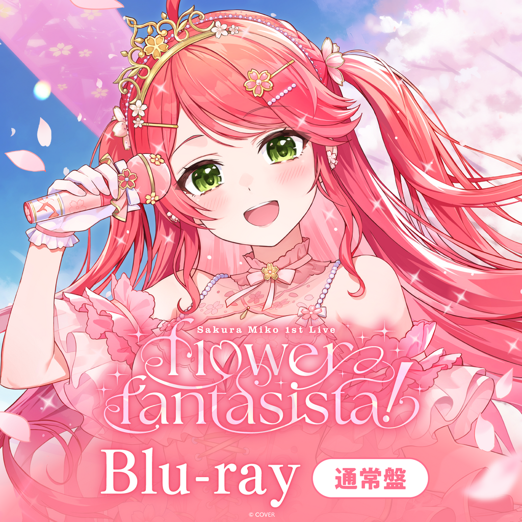 Sakura Miko 1st Live “flower fantasista!” Regular Edition