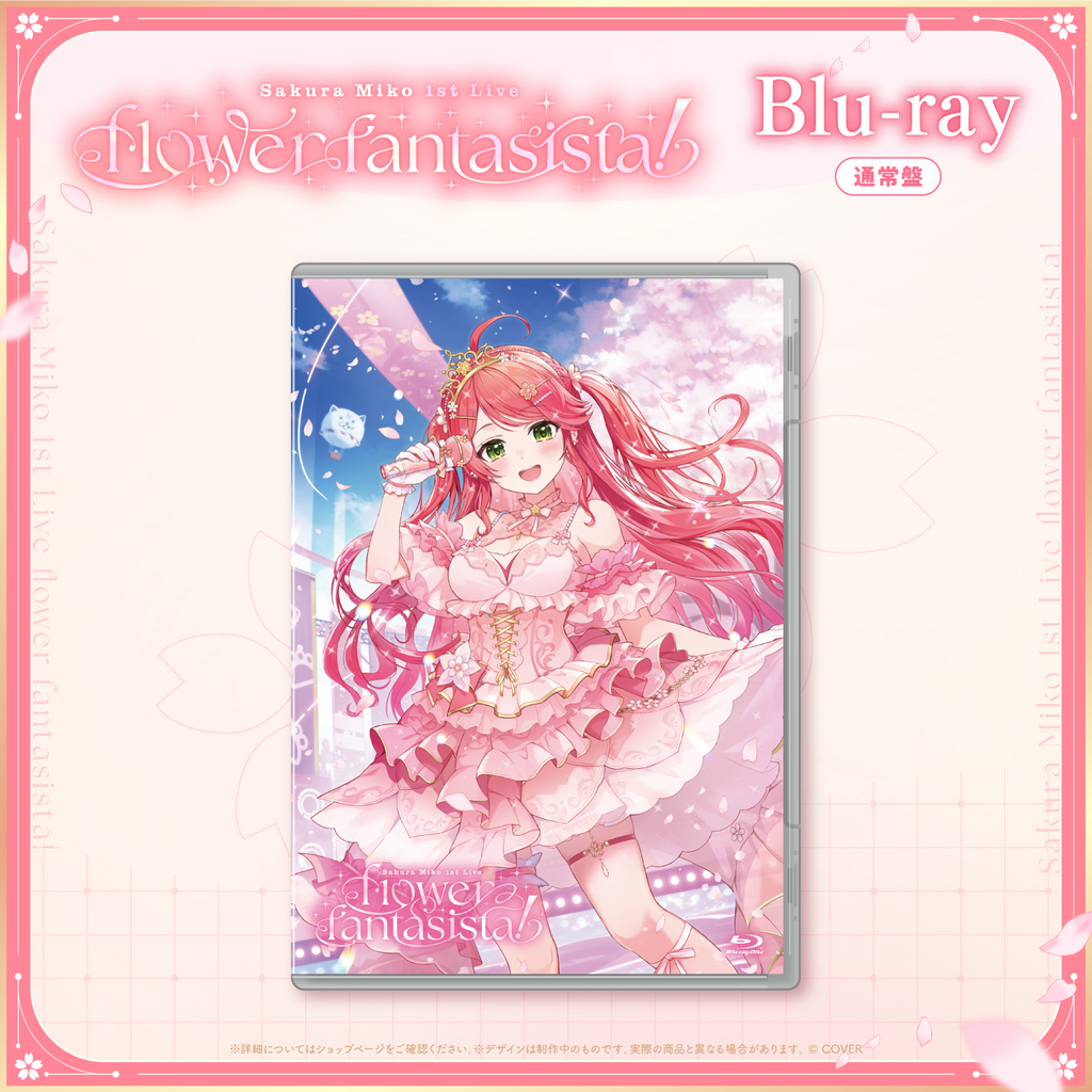 Sakura Miko 1st Live “flower fantasista!” Regular Edition