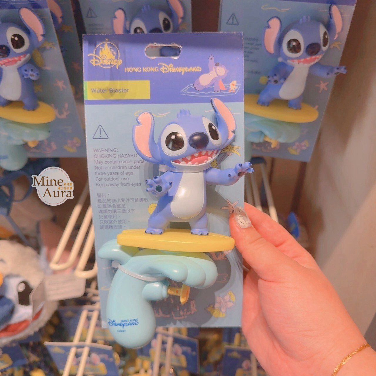 史迪奇 Stitch 衝浪 造型 水槍 玩具 星際寶貝 Lilo & Stitch -香港迪士尼樂園