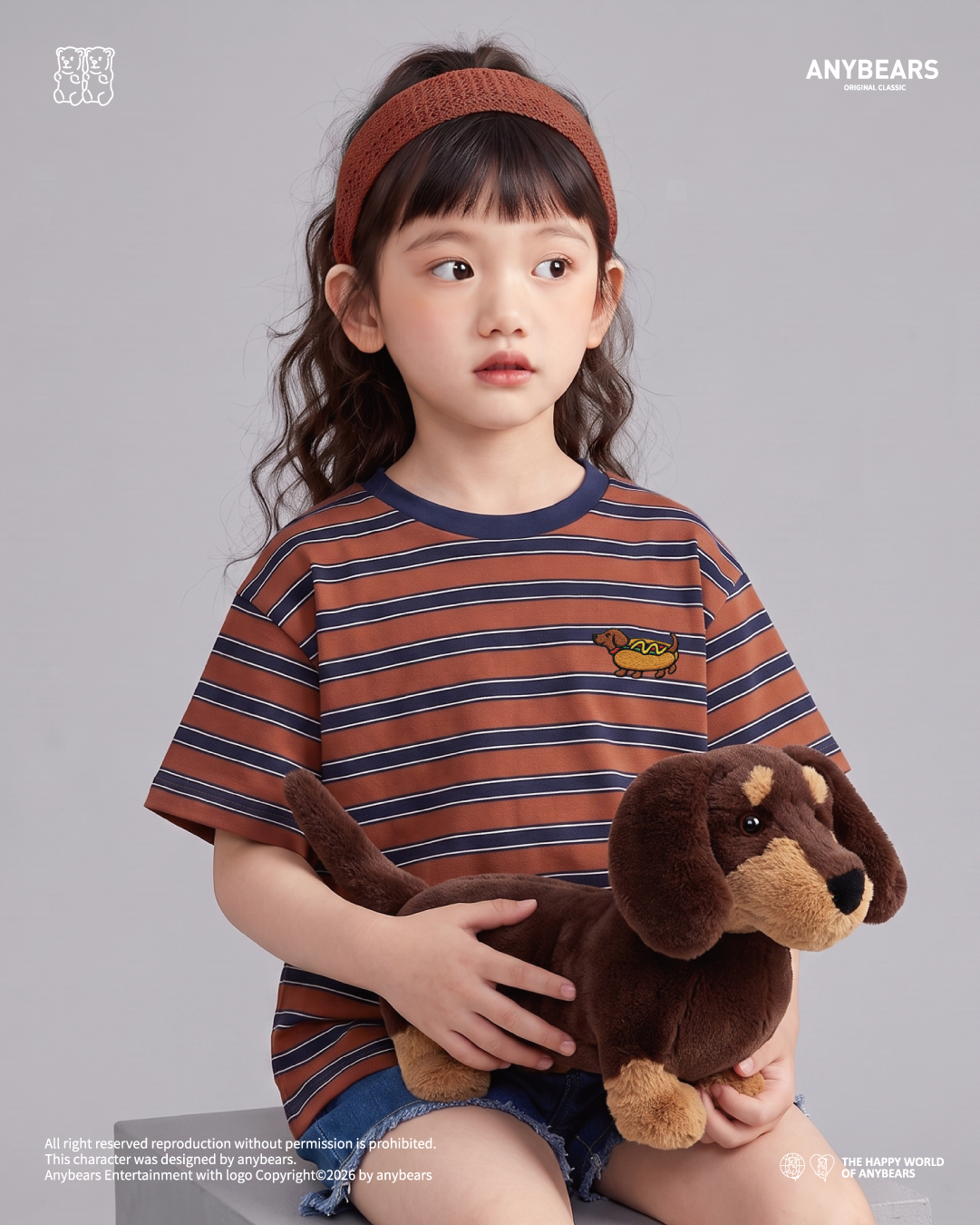 ANYBEARS® 臘腸狗刺繡 兒童條紋短T