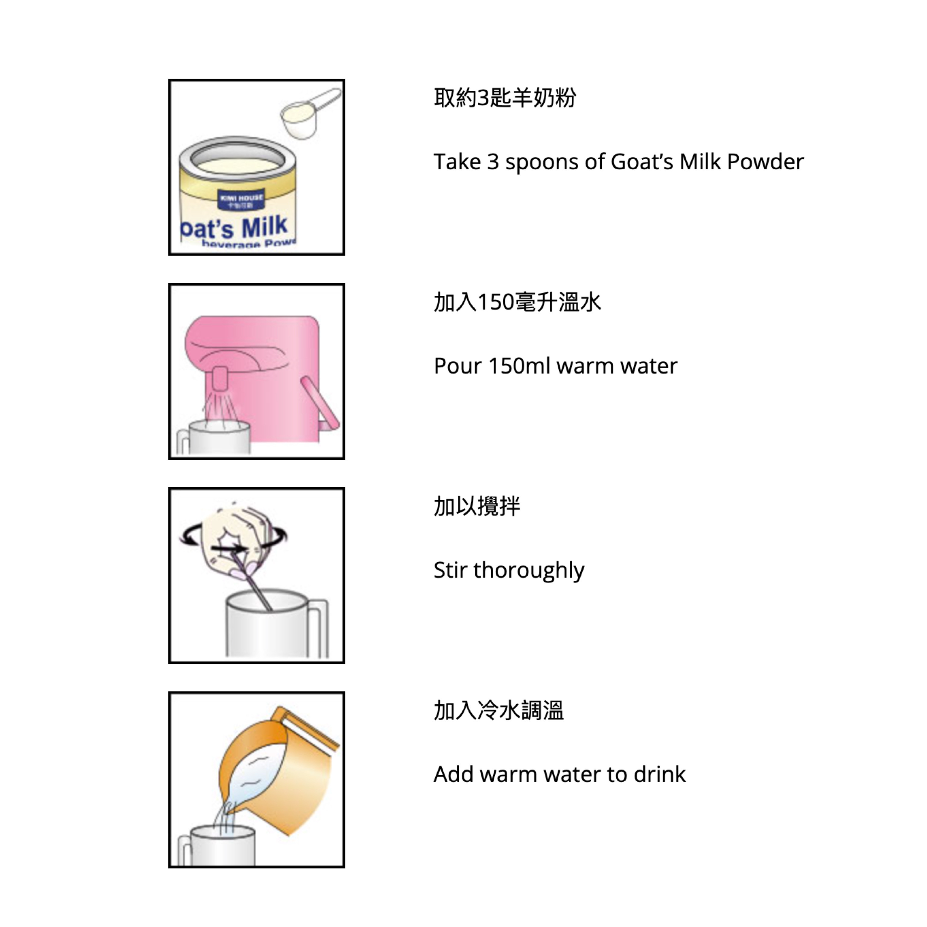 卡怡可斯 金裝高鈣羊奶粉 (900g) (EXP:2029.06)