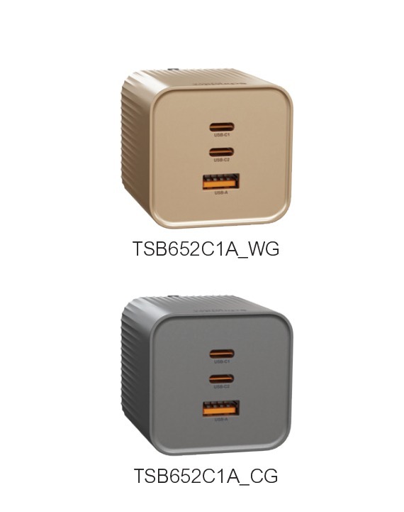 Schneider Electric 施耐德電氣 65W GaN 三插口 2C+1A USB快速充電器