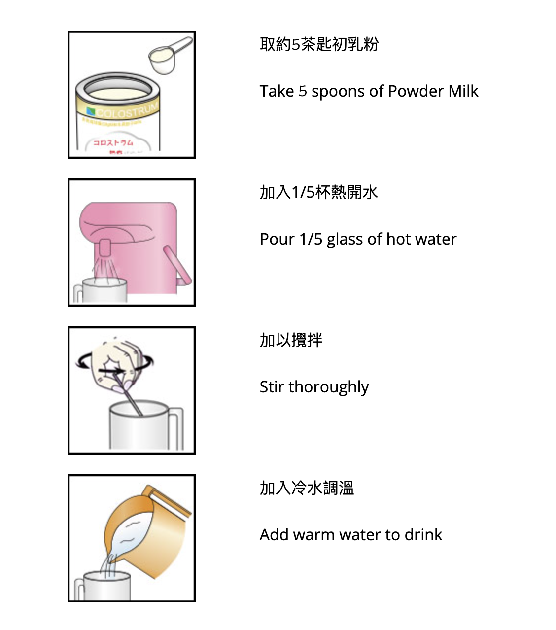 卡怡可斯 金裝牛之初乳奶粉 (400g) (EXP:2029.01)