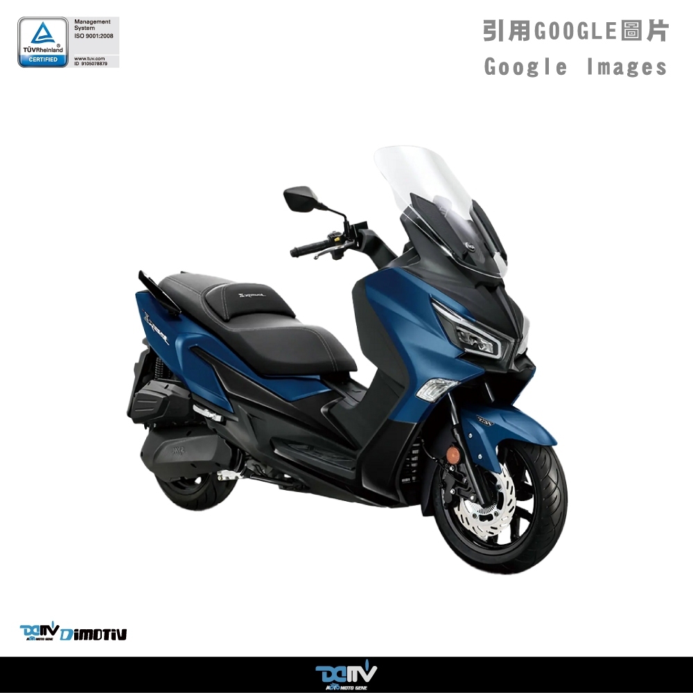 【DIMOTIV】 JOYMAX Z+ 300I 21-24 後貨架 貨架 置物箱 鋁箱 後箱 DMV
