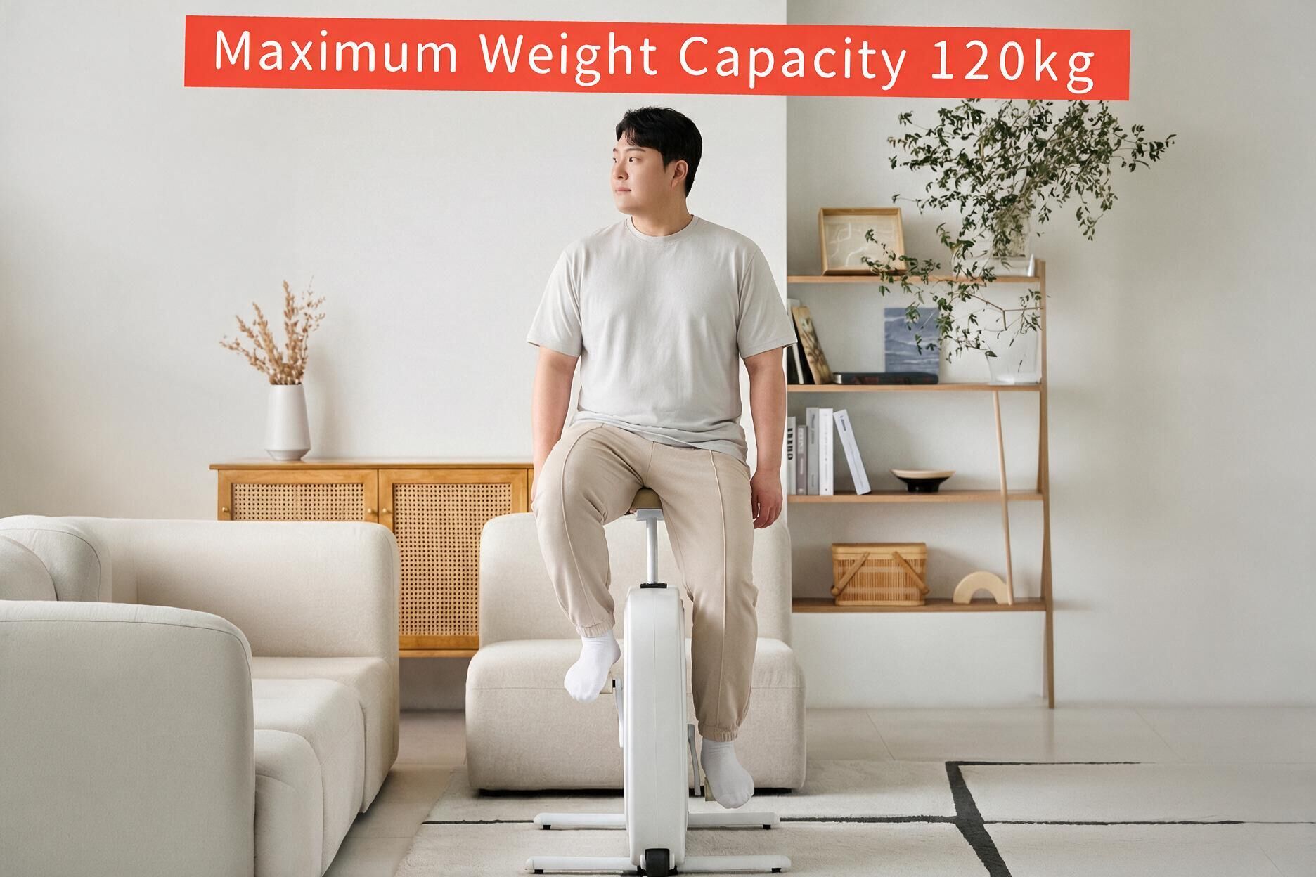 最高承重120kg