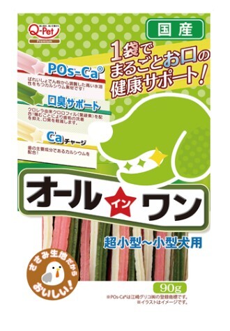日本九州 口腔清潔條 90g (超小/小型犬用)