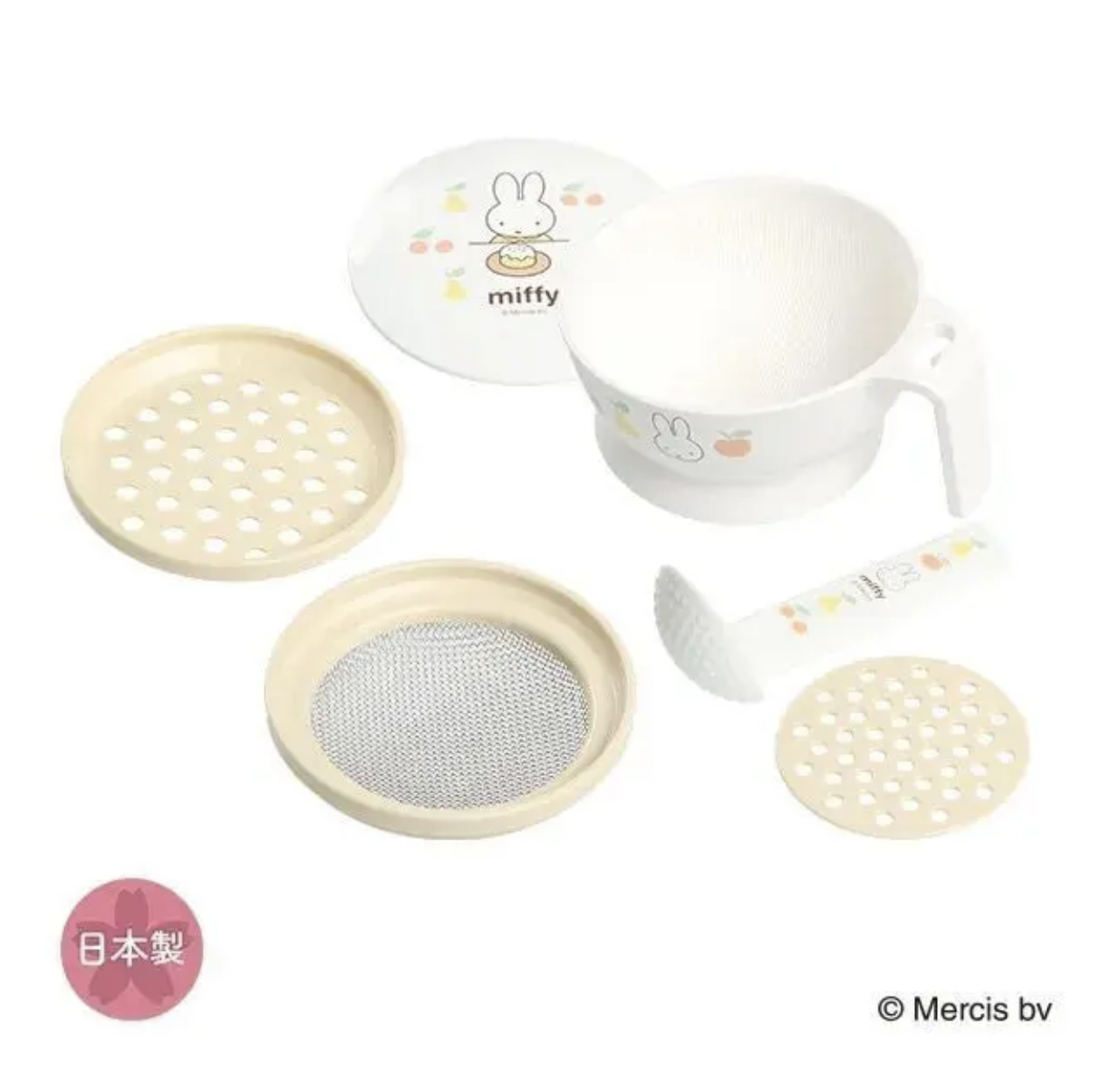 日本製 Miffy 嬰兒輔食烹飪套裝
