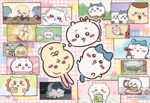吉伊卡哇 Chiikawa - 動漫：Chiikawa 的日子 300塊