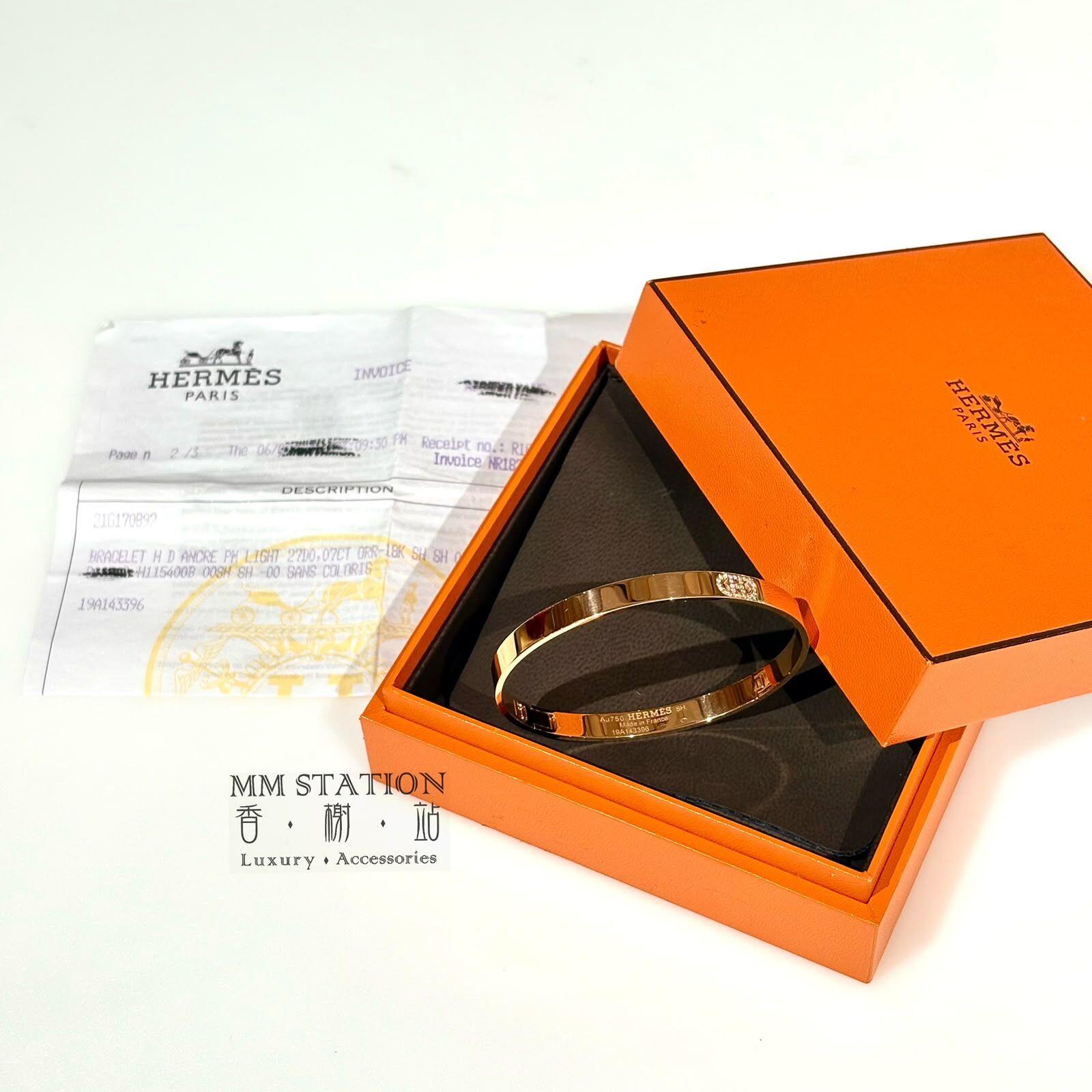 全新HERMES手鐲18K玫瑰金/ 鑲鑽H字 SH小碼 H d'Ancre bracelet, Small Model #H115400B #BRAND NEW #香榭站正品