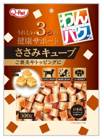 日本九州 芝士夾心雞肉小方塊 300g
