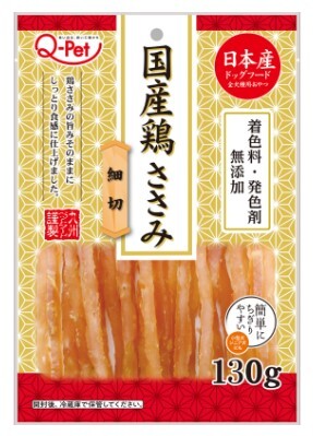 日本九州 雞胸肉絲 130g