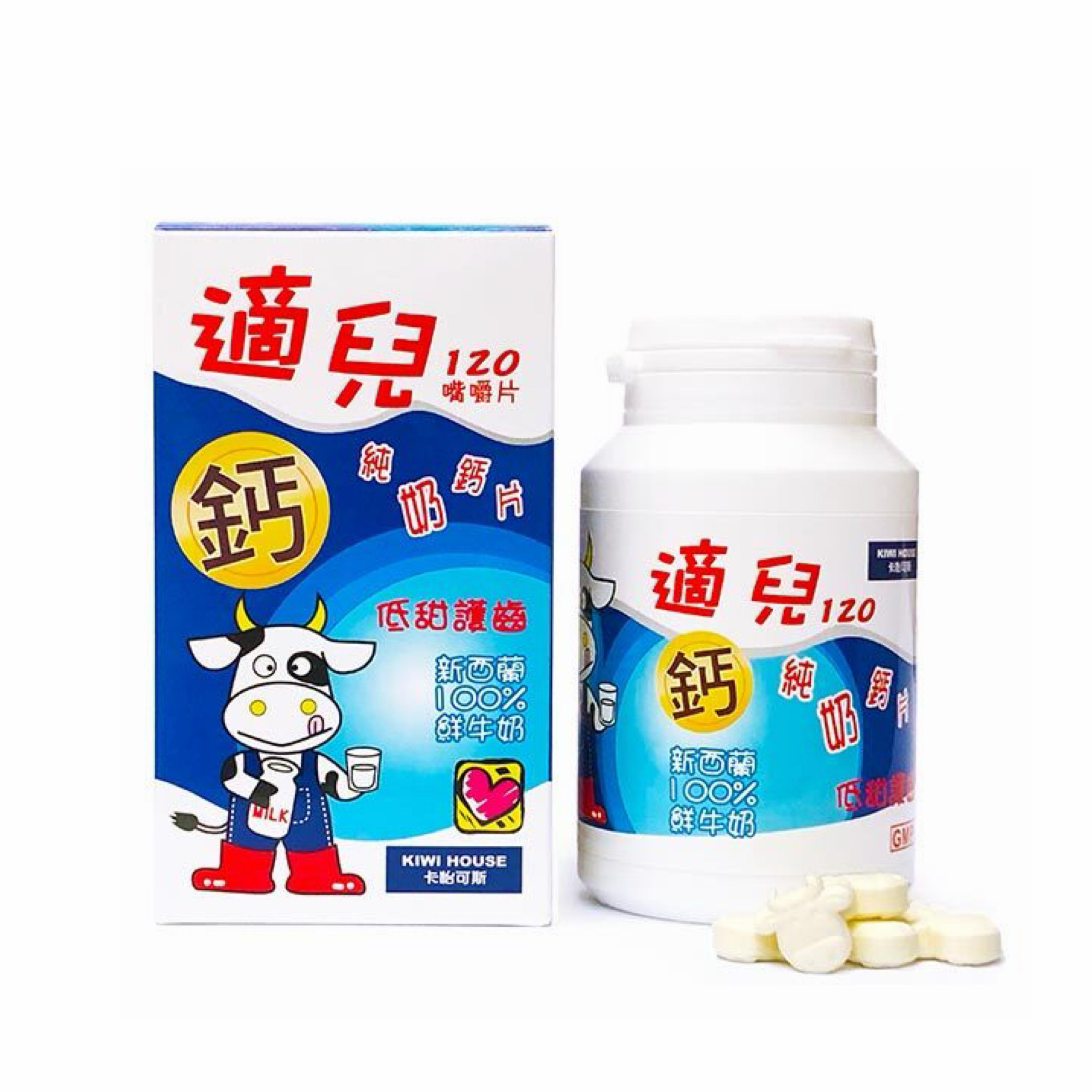 卡怡可斯 適兒120純奶鈣片 (120片裝) (EXP:2029.10)