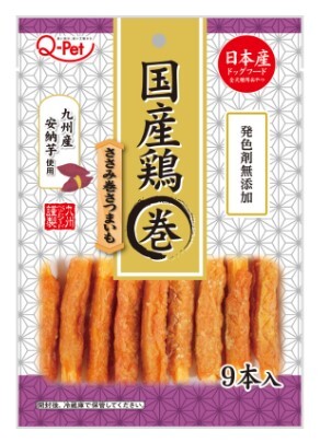 日本九州 雞肉捲(地瓜味) 9支