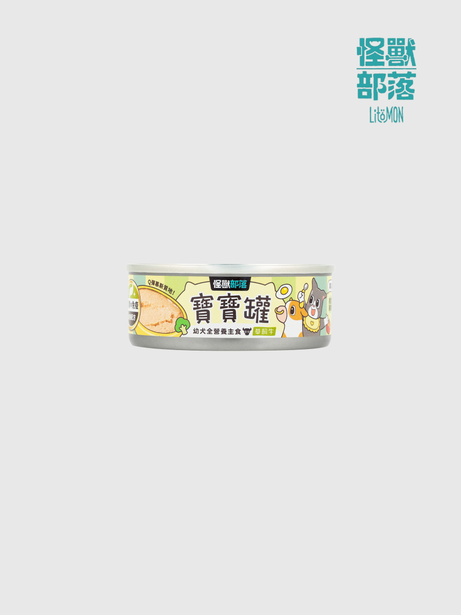 【怪獸部落】犬用 寶寶無膠主食罐｜草飼牛