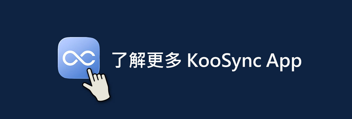 ARCWAVE,ARCWAVE Orbit,德國 ARCWAVE Orbit 歐比,電動飛機杯,電動自慰器,男性電動自慰器,飛機杯,自慰器