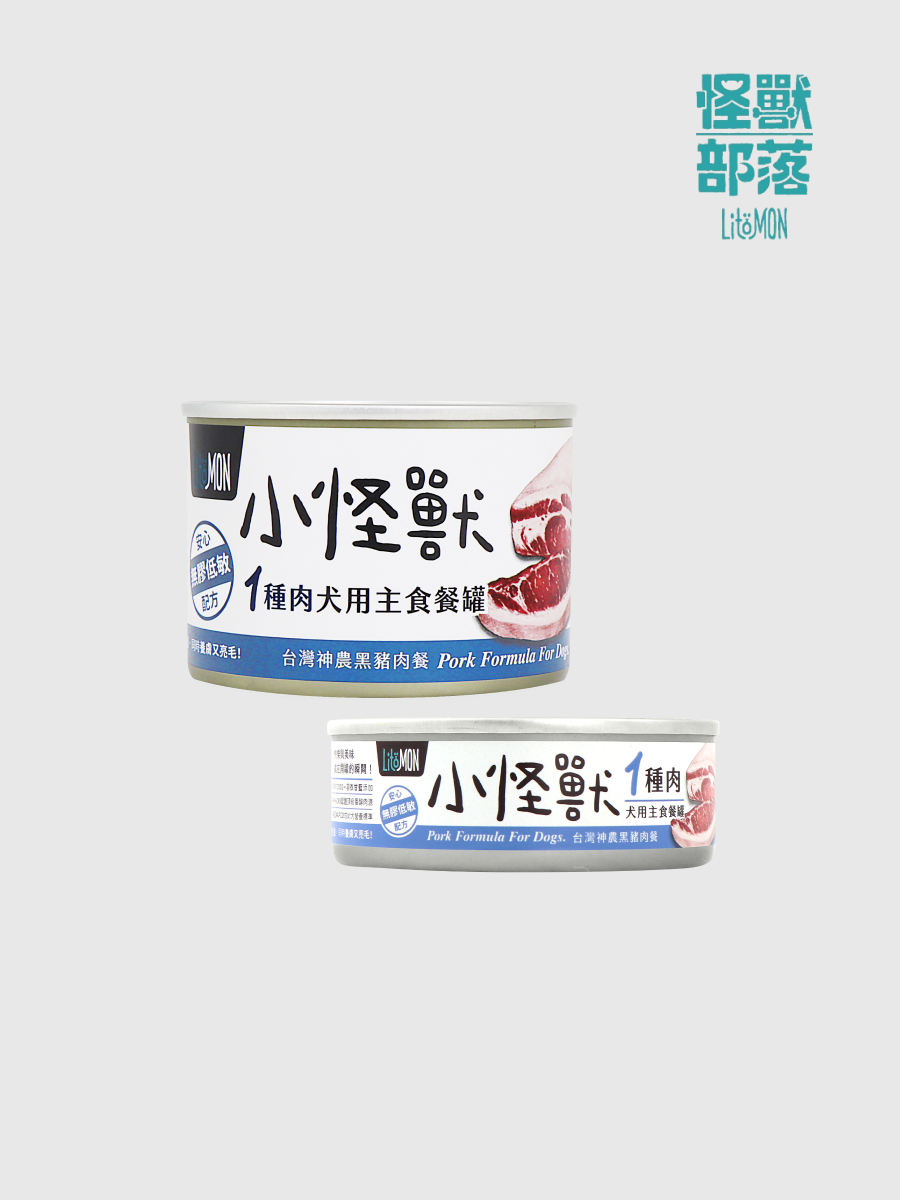 【怪獸部落】小怪獸 1種肉無膠狗狗主食罐｜神農黑豬肉