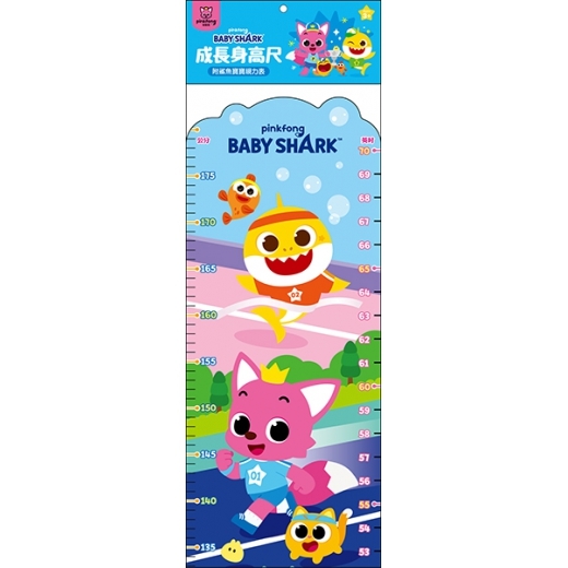 Baby Shark 碰碰狐 成長身高尺-附視力表 PF012C