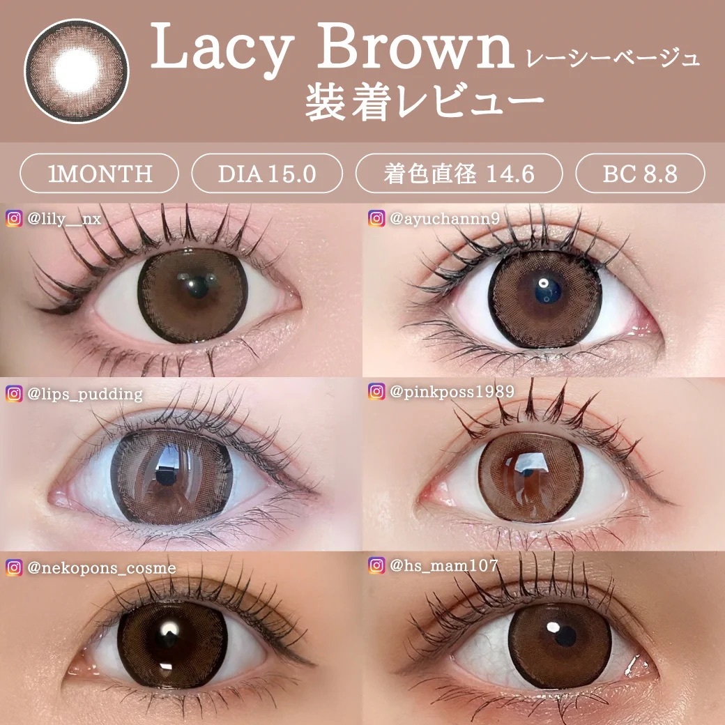 [散光] TeAmo 1 Month Toric Lacy Brown｜月拋散光彩妝隱形眼鏡｜每盒1片