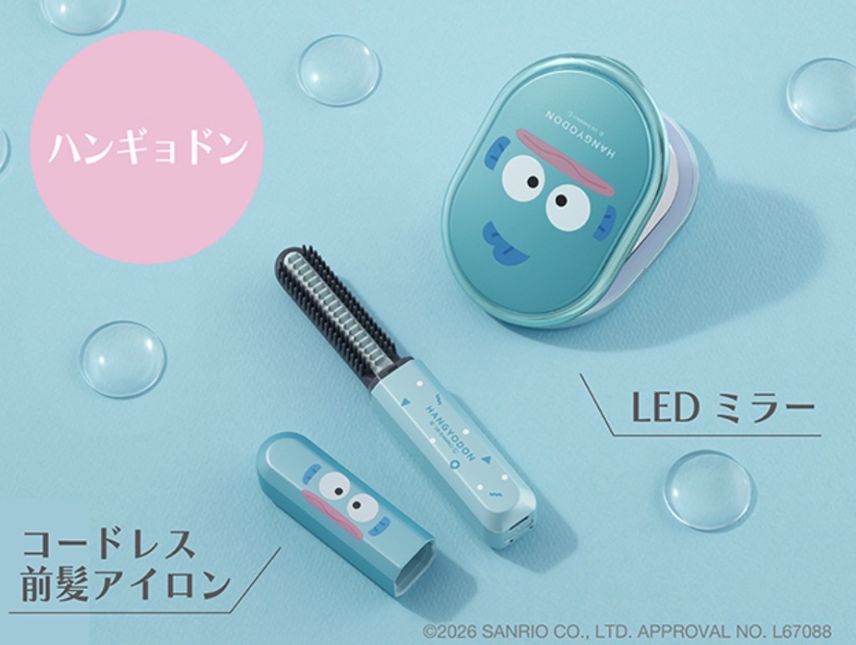 【限量發售】Koizumi x Sanrio 無線瀏海造型梳  LED化妝鏡套裝 7829 7805 TK260729