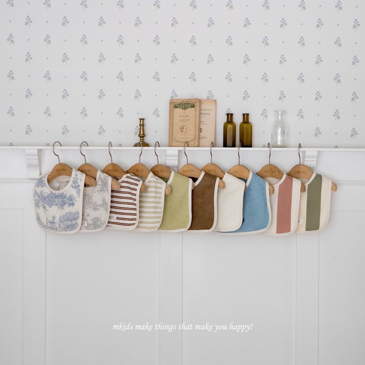 MKIDS MM Bib