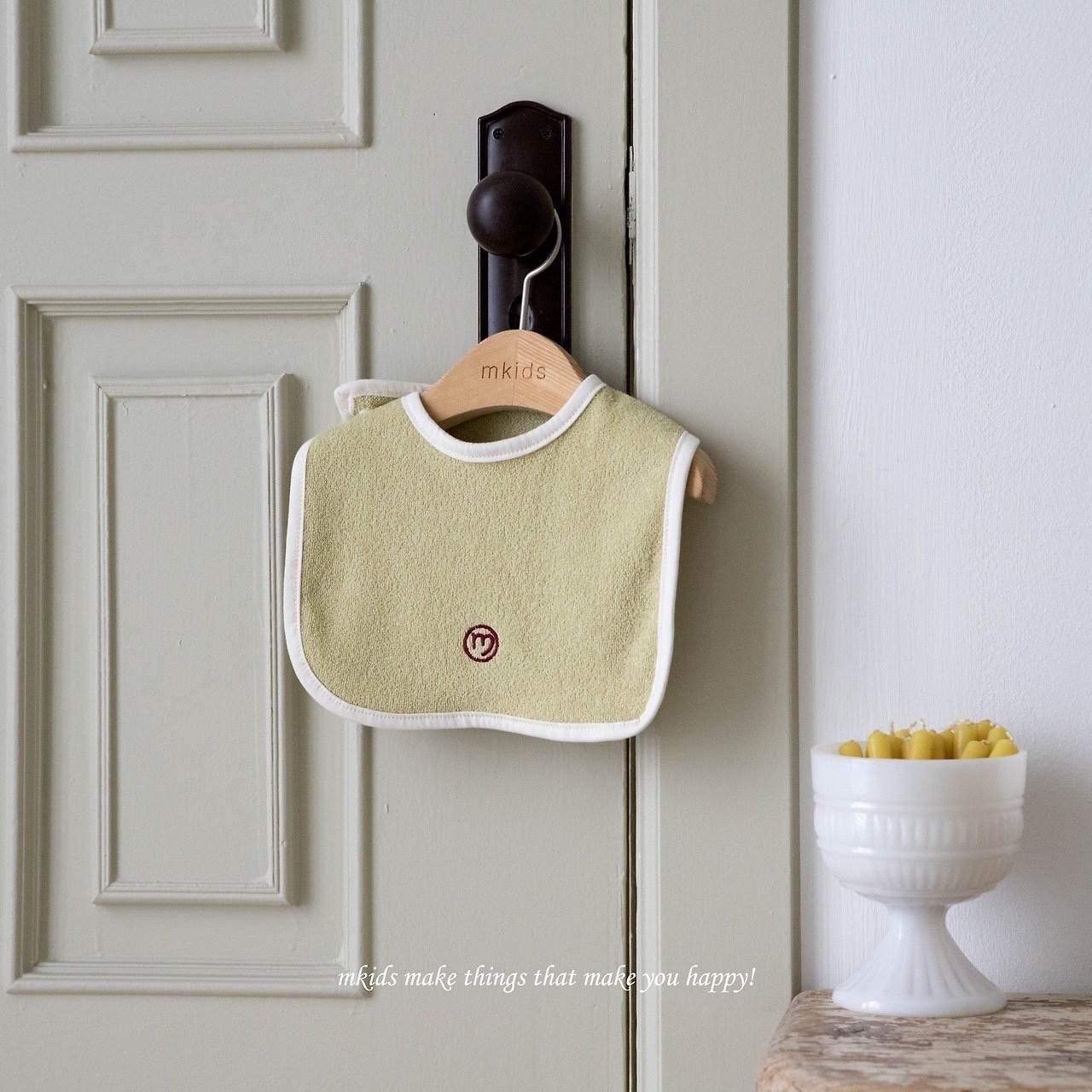 MKIDS MM Bib