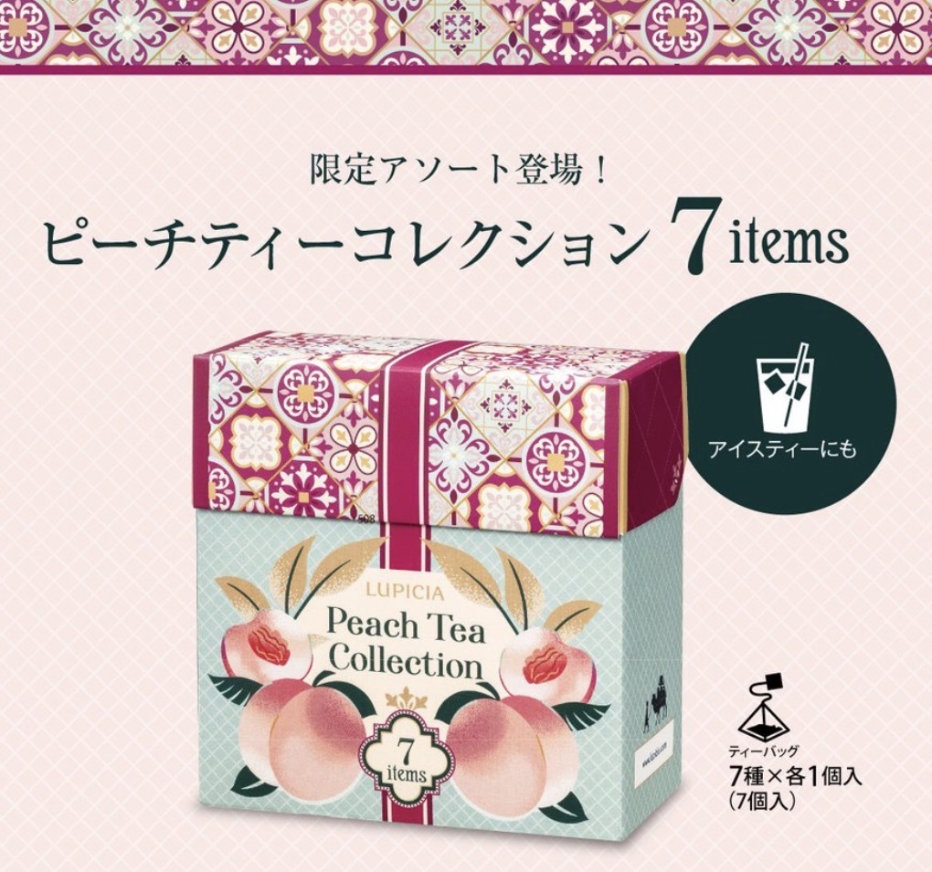 【人氣推薦】JP Lupicia 7款白桃系列限定套裝 8006 TK260729