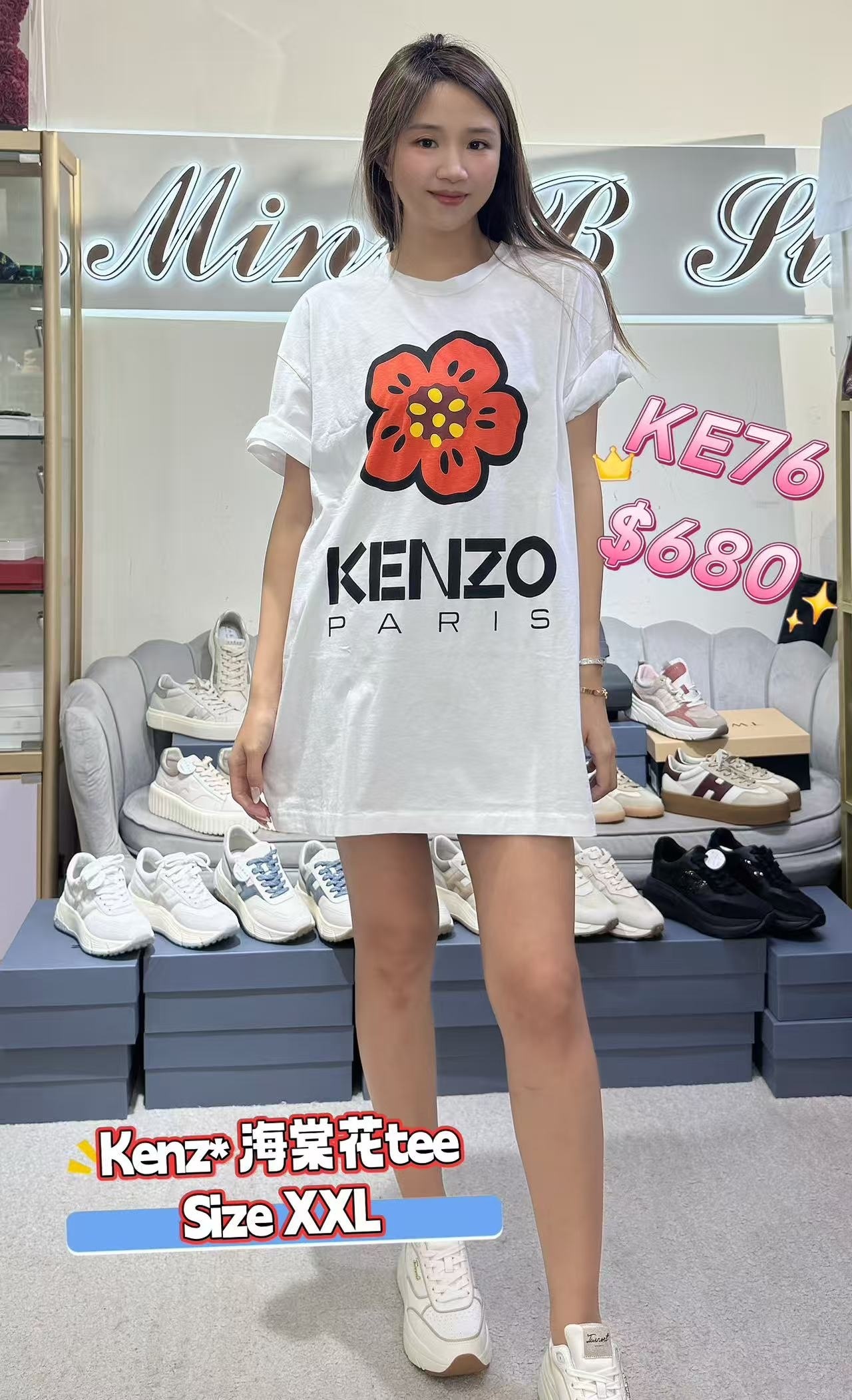 KE76 -T