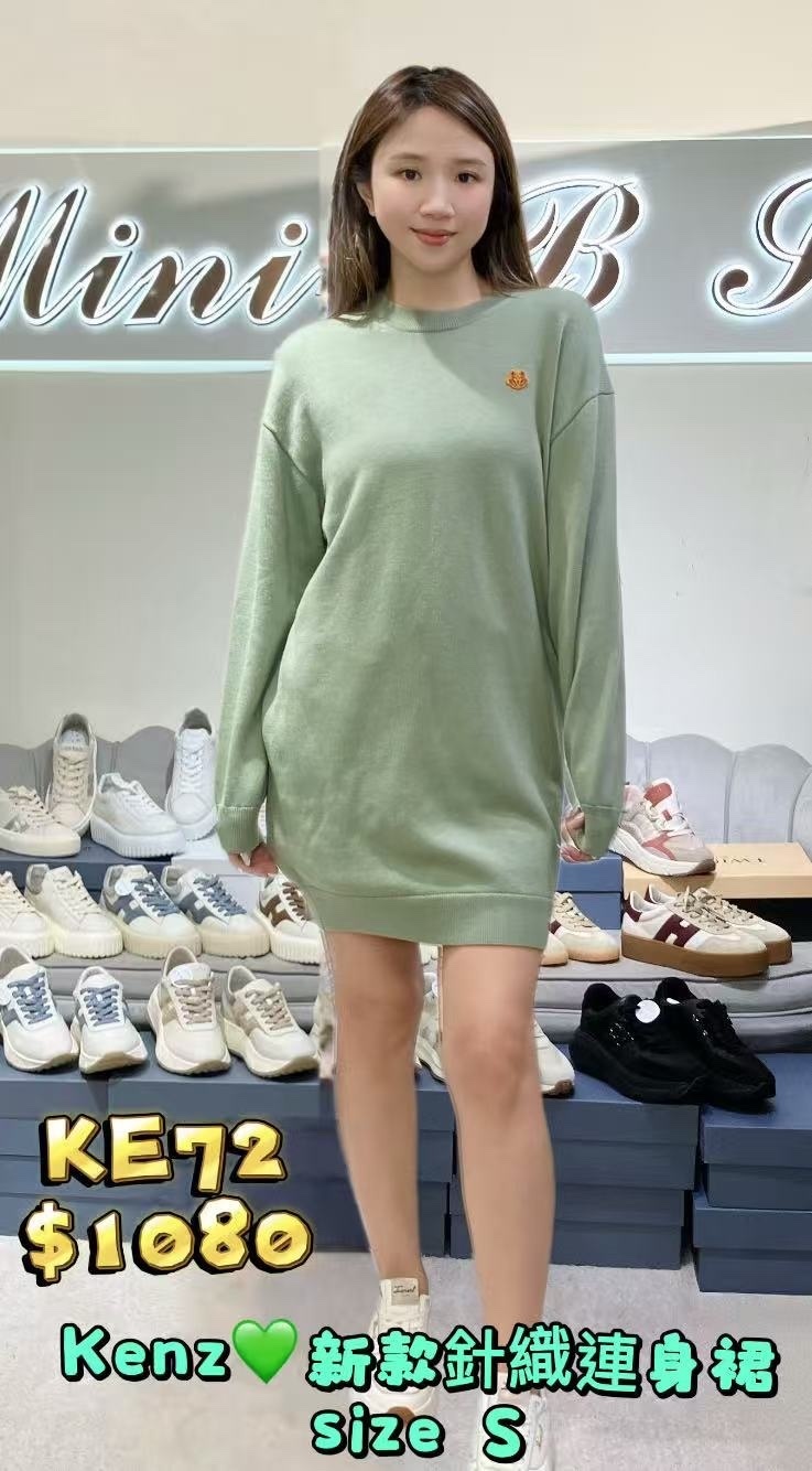 KE72 -T