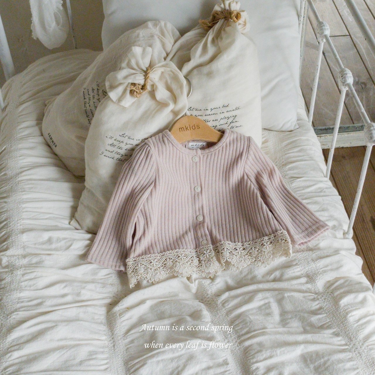 MKIDS Laura Cardigan