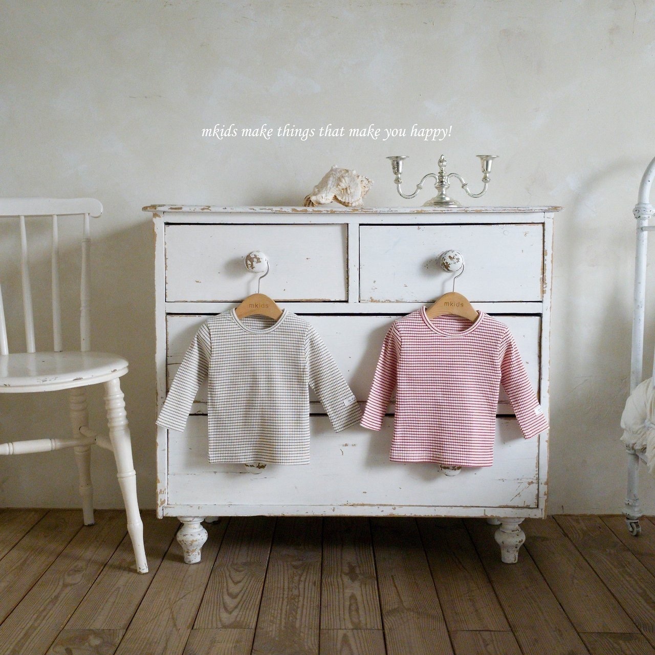 MKIDS Cotton Tee