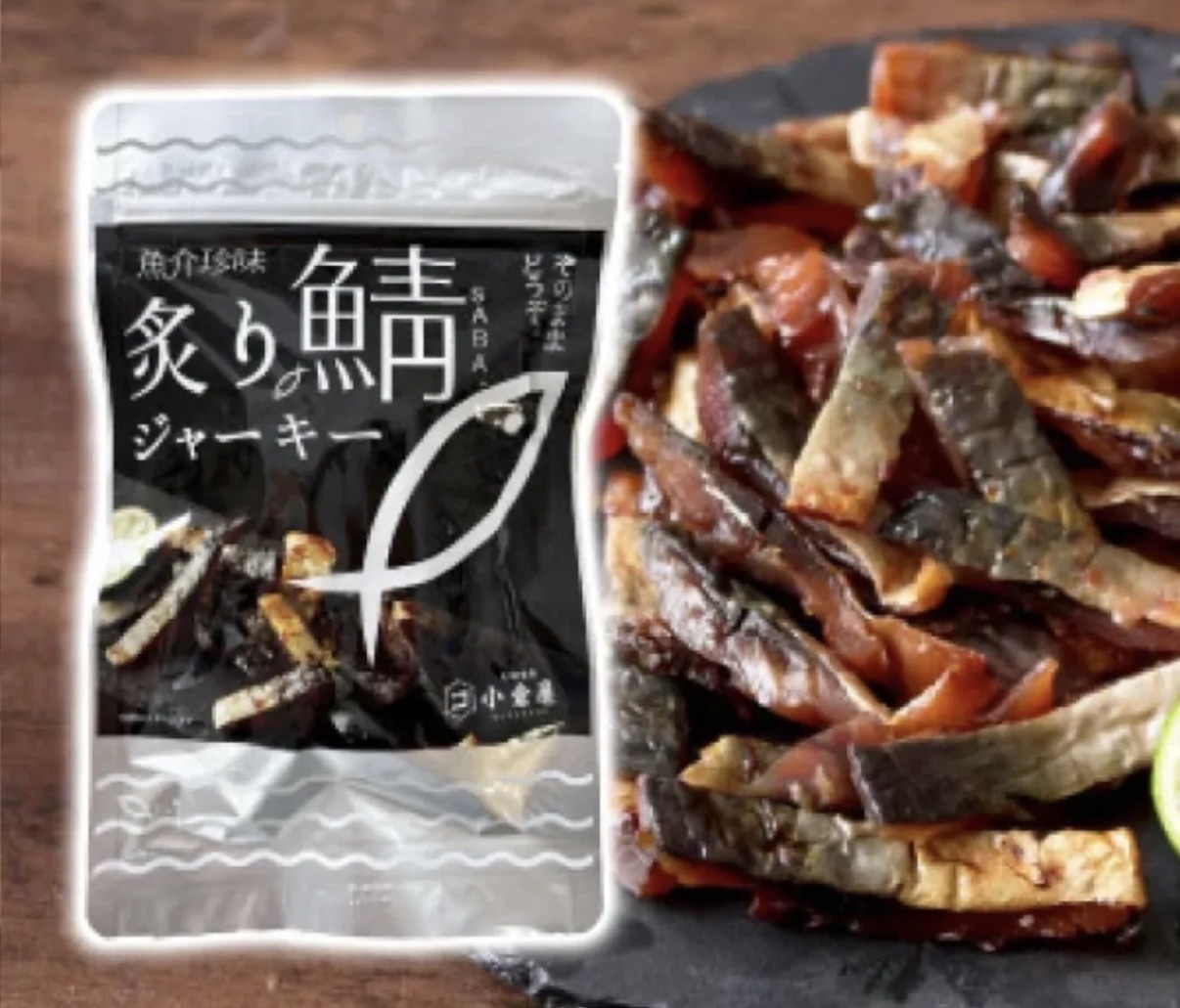 【日本受賞】JP 小倉屋 日式炙燒鯖魚乾 115g 5244 TK260729