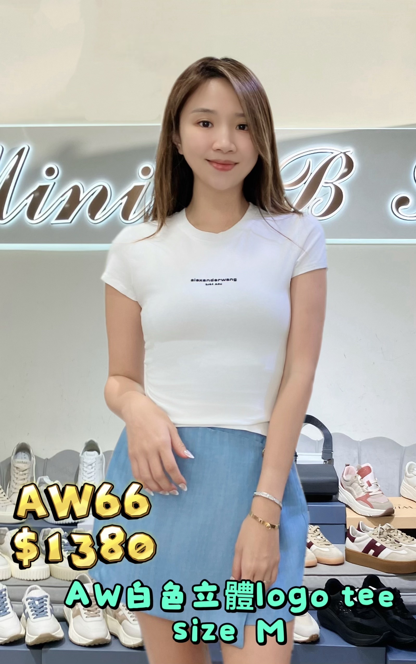 AW66-M