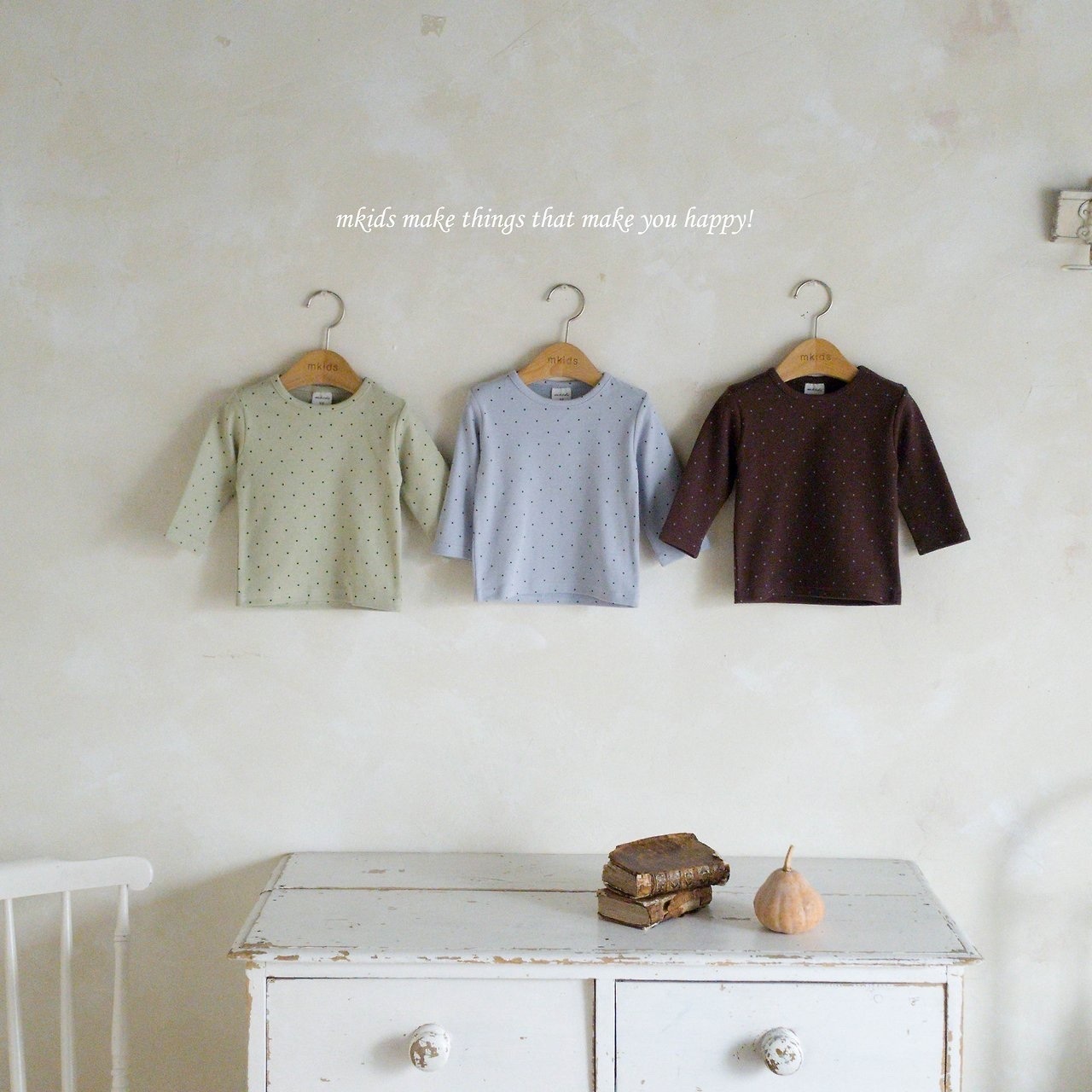 MKIDS Chouchou Tee