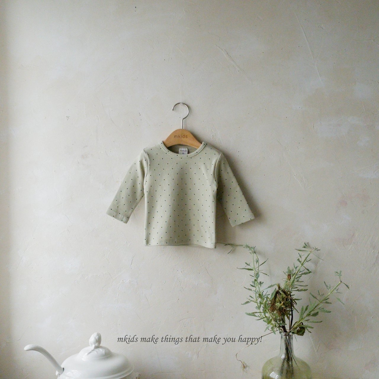 MKIDS Chouchou Tee
