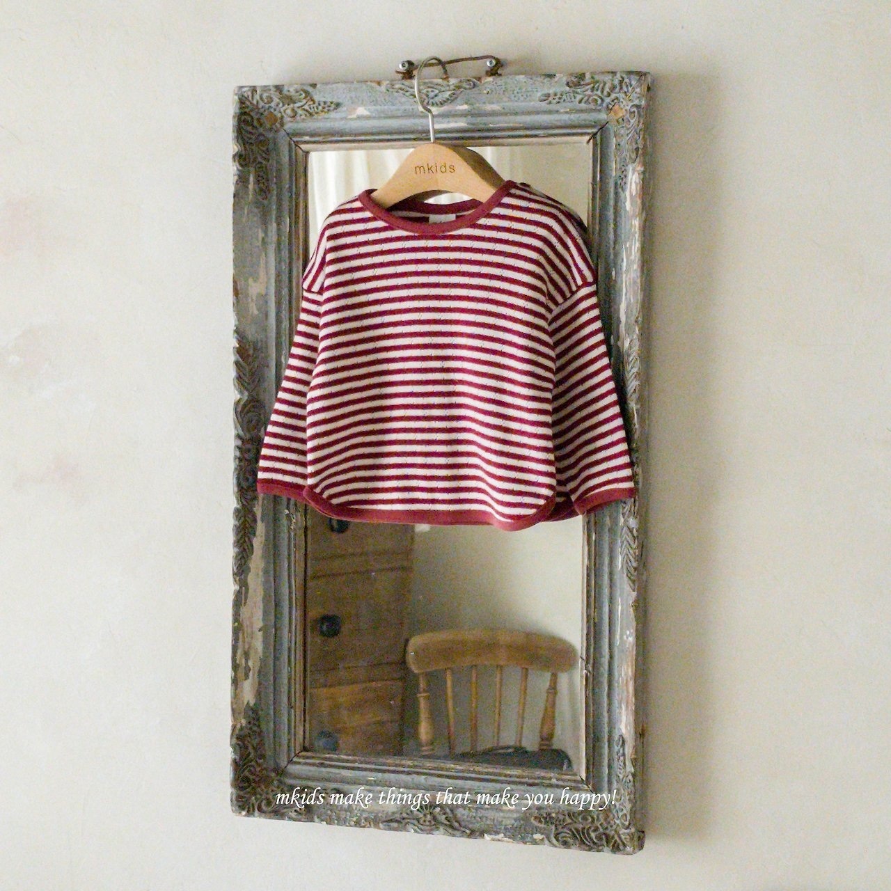 MKIDS Bonbon Stripe Tee