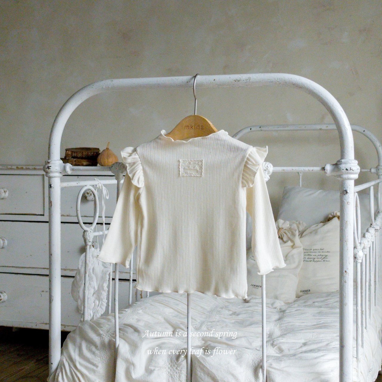 MKIDS Mamong Frill Tee