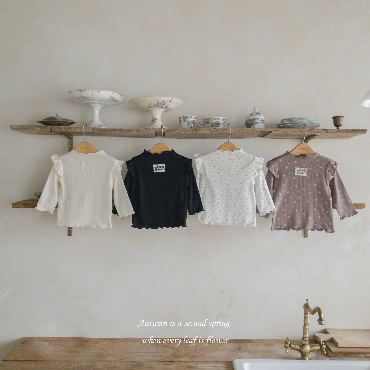 MKIDS Mamong Frill Tee