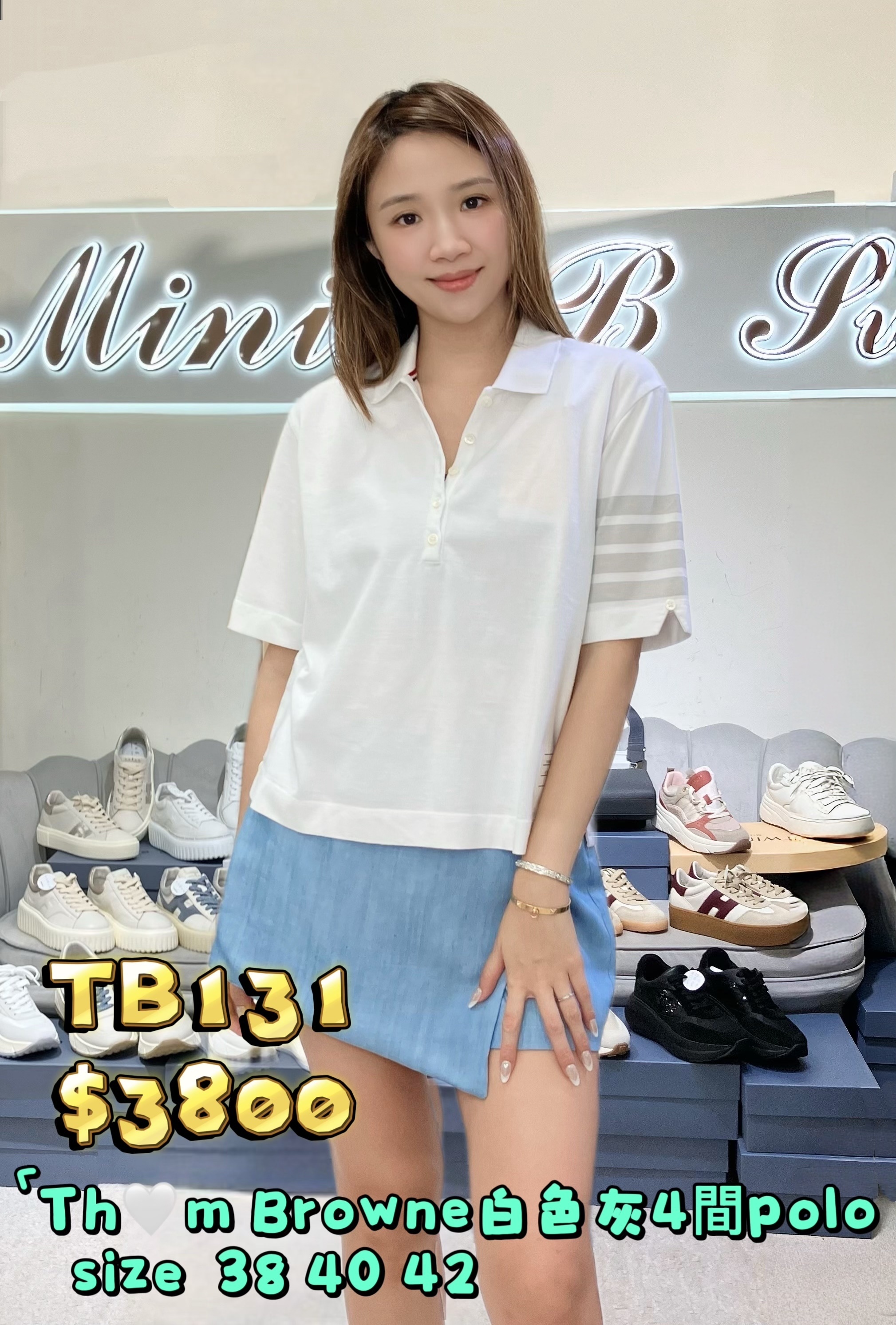 TB131-M