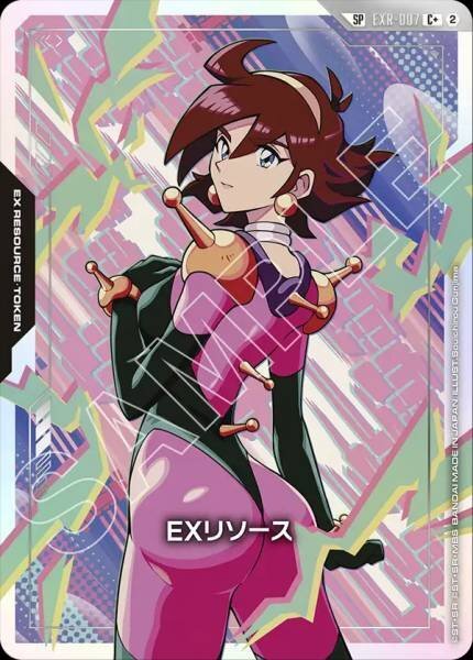 【EXR-007 SP】EXリソース(レイン・ミカムラ)(パラレル)/異圖