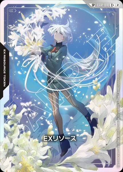 【EXR-010 SP】EXリソース(ミオリネ・レンブラン)(パラレル)/異圖