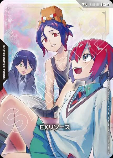 【EXR-011 SP】EXリソース(マチュ＆ニャアン＆シュウジ)(パラレル)/異圖