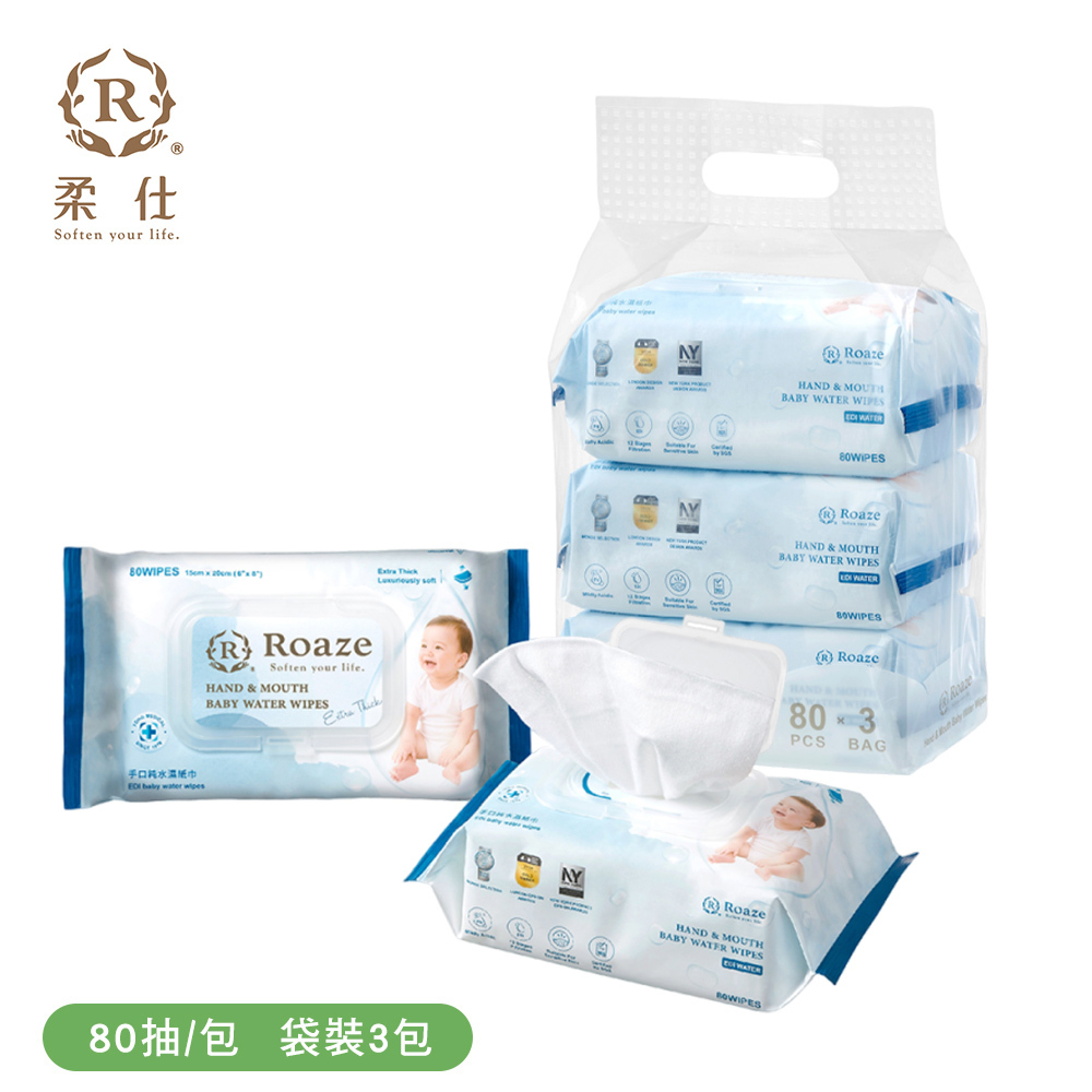 【Roaze 柔仕】嬰兒純水濕紙巾 (含蓋) 80抽 x3 包 (串) 手口可用