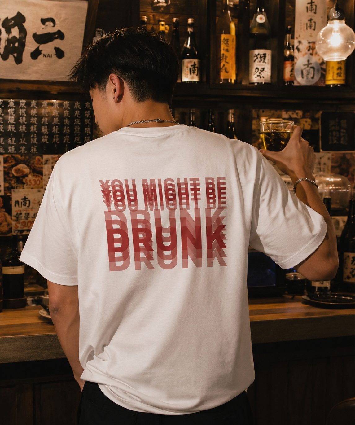 你是不是喝醉了？搞笑純棉T-Shirt