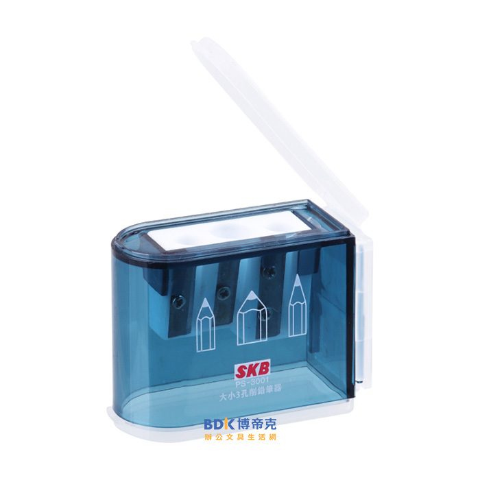 SKB 文明鋼筆 大小3孔削鉛筆器 PS-3001 系列(不挑色)
