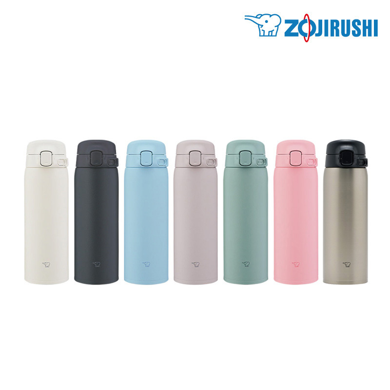 ZOJIRUSHI 0.48L SS Vacuum Mug【HK Licensed】-SU-BA48