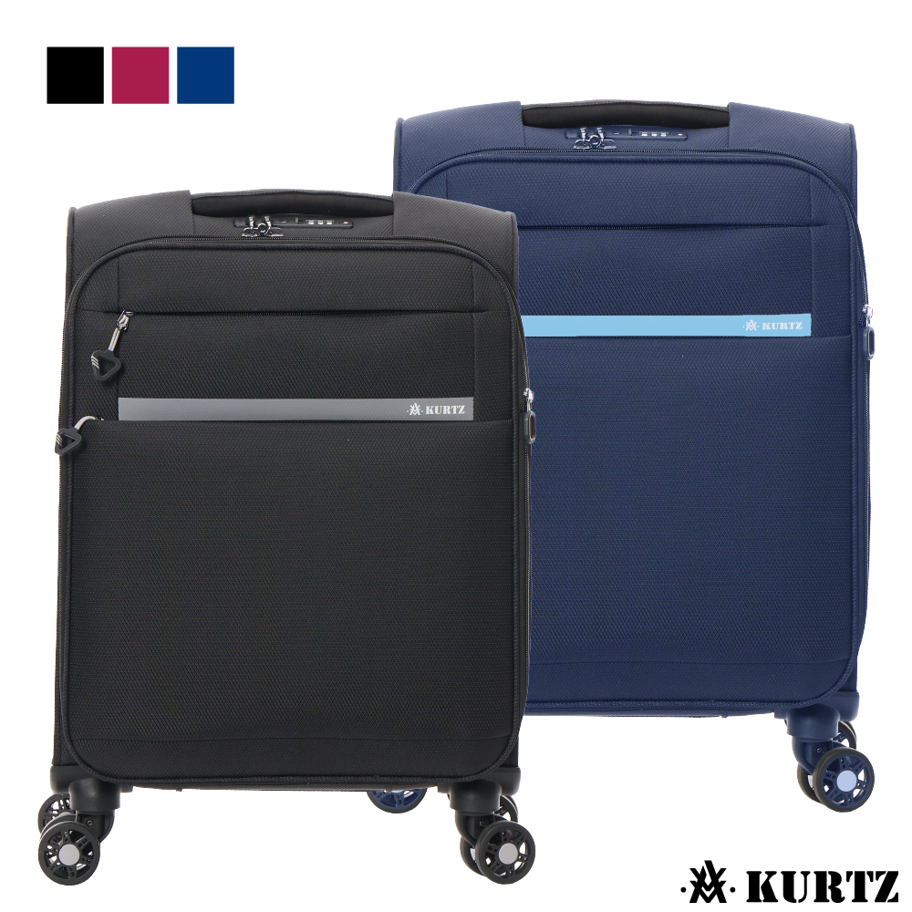 【Kurtz】 19吋超輕量悠旅系列登機箱/行李箱(3色可選)